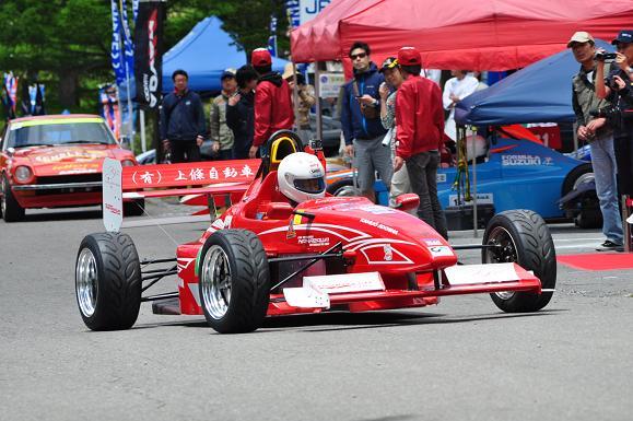 ASAMA2014D2 (13).JPG